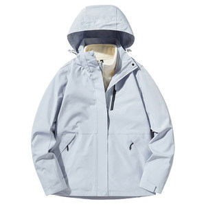 Scarecrow Mountain Series 3-in-1 Stormtrooper Jacket for Women, New Style 2025 Autumn and Winter Windproof and Warm, Plush Loose Coat for Men