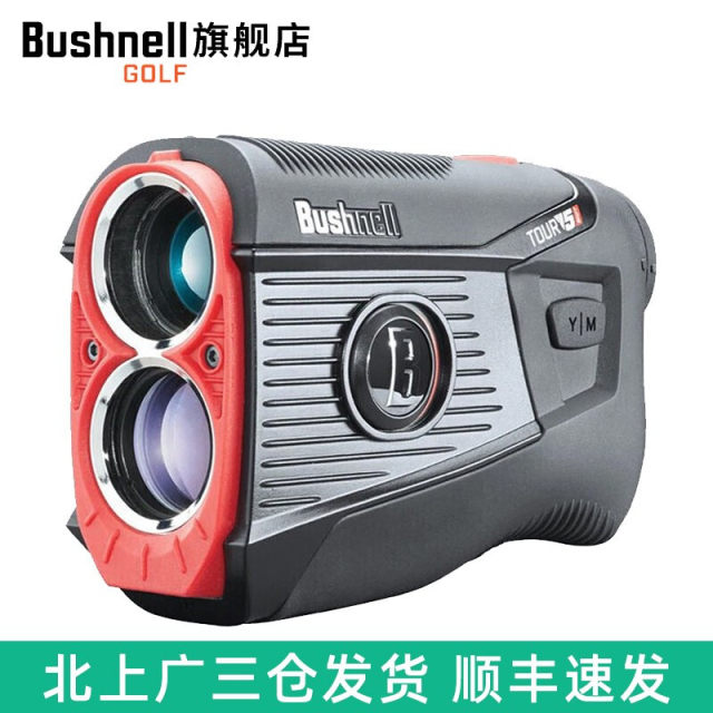 新品Bushnell倍视能高尔夫测距仪新款X3/V6S/V5S博士能球场望远镜