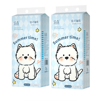 12 large-scale hanging paper for household affordable packing of whole boxes of napkins for mother and baby suitable for facial tissue wipe hand paper extraction