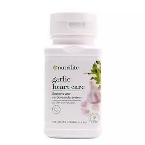 Authentic American-made Amway Garlic Tablets Essential Oil Concentrate 120 Tablets Imported