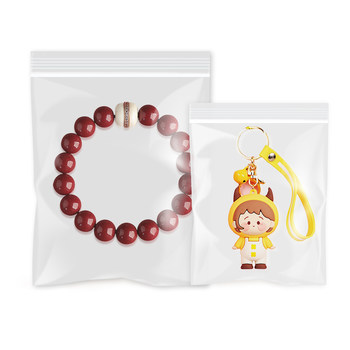 100 20 silk super thick high-quality self-sealing bags