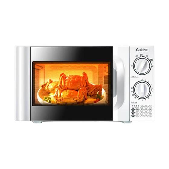 
Galanz microwave oven household small mini mechanical turntable integrated official flagship D4 embedded large capacity
