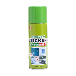 
Adhesive remover universal household glue remover artifact car glass self-adhesive strong remover clear and dissolve