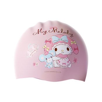 Children's swimming cap professional waterproof swimming cap