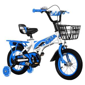 Children's bicycle 3-6-9-12 years old boy and girl baby stroller 12/14/16/18/20 inch medium and large children's bicycle
