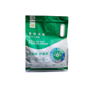 
Weihu full-price dog food for all ages, freeze-dried triple food nutrition, anti-hair loss, gill reduction, tear stains, general dog food for dogs