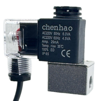 Silent oil-free air compressor pure copper one-way valve solenoid valve full 234-way check valve silent air pump accessories