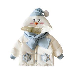 
Baby suit winter baby clothes 2026 new down jacket jacket leggings separate outer wear two-piece set winter