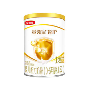 
[Tmall Uxian] Yili Jinling Guanyuhu 1 section 130g*1 can of 0-6 months infant formula milk powder