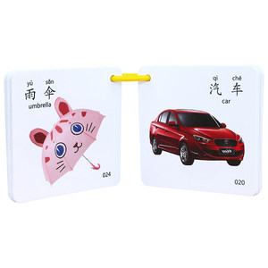 Washable early education cognitive card flash for children and babies to recognize pictures, animals, fruits, and objects. Enlightenment toys for recognizing pictures