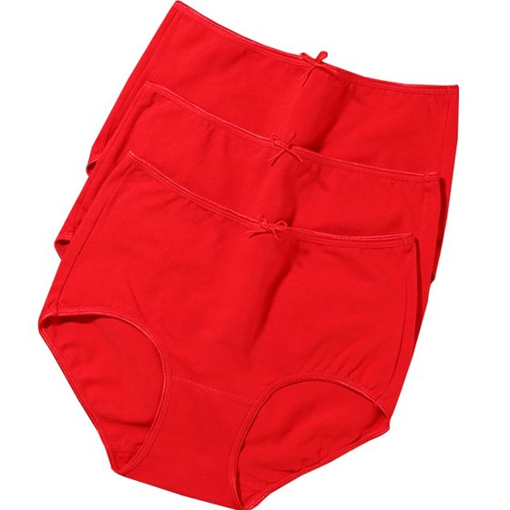 
Die Anfen's zodiac year red underwear women's pure cotton horse socks plus size wedding mid-waist big red briefs shorts