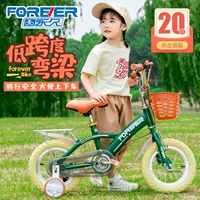 Детский детский велосипед для мальчиков с педалями, 6-7-8-10 лет, подходит для подростков