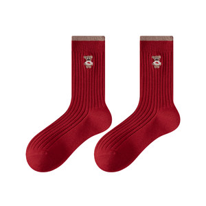 
Red socks gift box for men and women, couple's zodiac year red mid-calf socks 2026 Year of the Horse New Year gift pure cotton socks