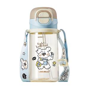 
LOCK&LOCK children's straw cup ppsu water cup girl's cup high temperature resistant double drinking cup student sports kettle