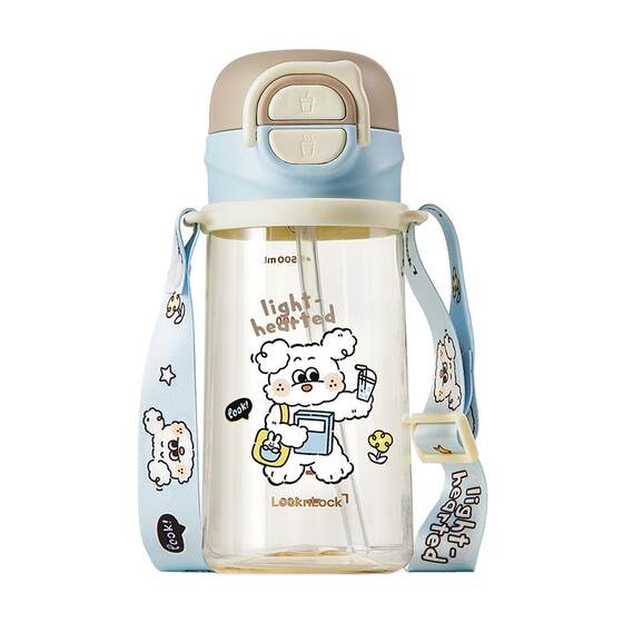 
LOCK&LOCK children's straw cup ppsu water cup girl's cup high temperature resistant double drinking cup student sports kettle