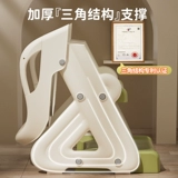 Детский туалет с лестницей для девочек, подставка для ног