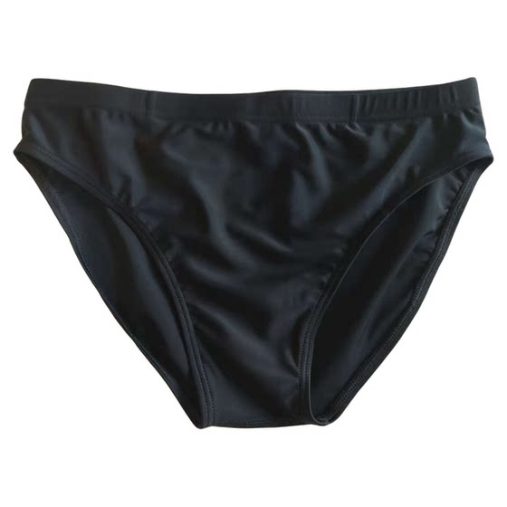 Standard boys black art test triangle swimming triangle student art test swimsuit men's professional flight attendant model competition swimwear
