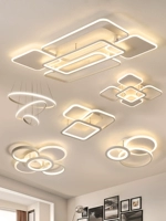 Светодиодный современный скандинавский креативный комбинированный потолочный светильник для гостиной