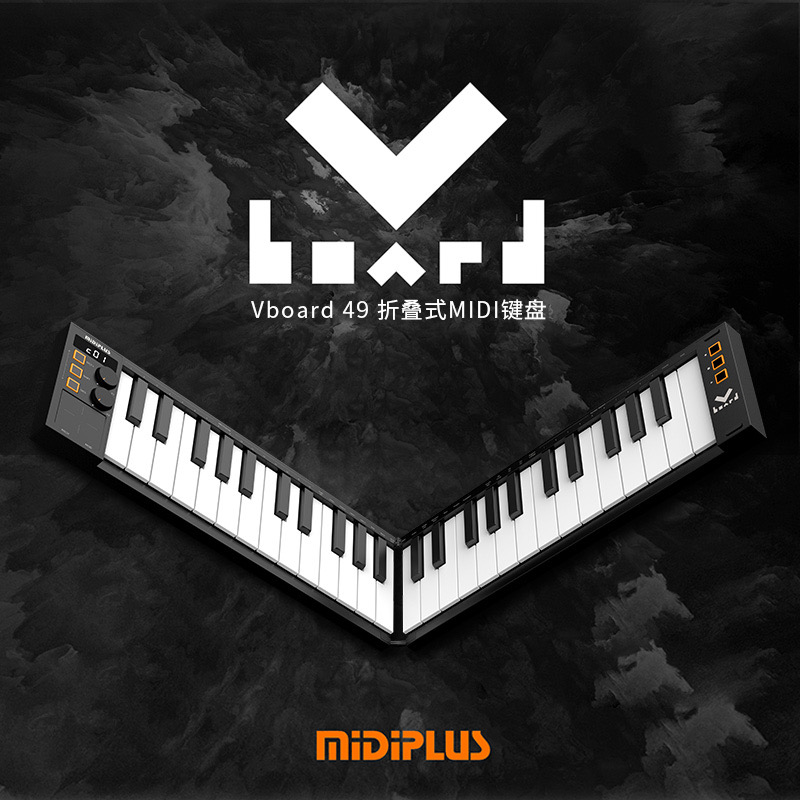 MIDIPLUS V49 ֿ  BLUETOOTH ̽ Ʈѷ  ޴ ڽ Ǳ MIDI Ű