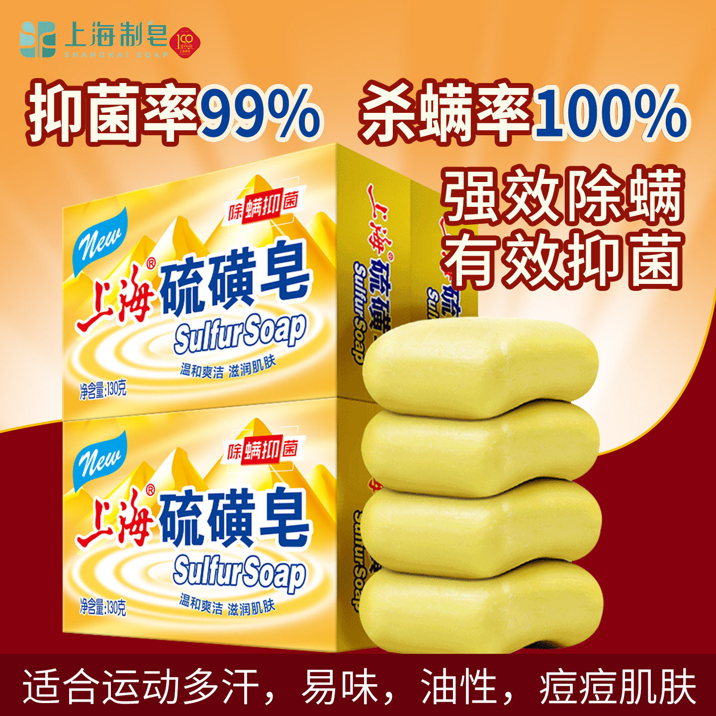 �Ϻ�������־�ȥ����������ϴ������ϴ����ԡ������������� 15.22Ԫ