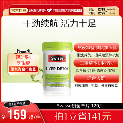 2025年12月17日更新【万能白菜价】的图片 第3张