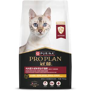 
Guanneng cat food full price adult cat staple food 7kg to gain weight, hair, cheeks, protect kidneys