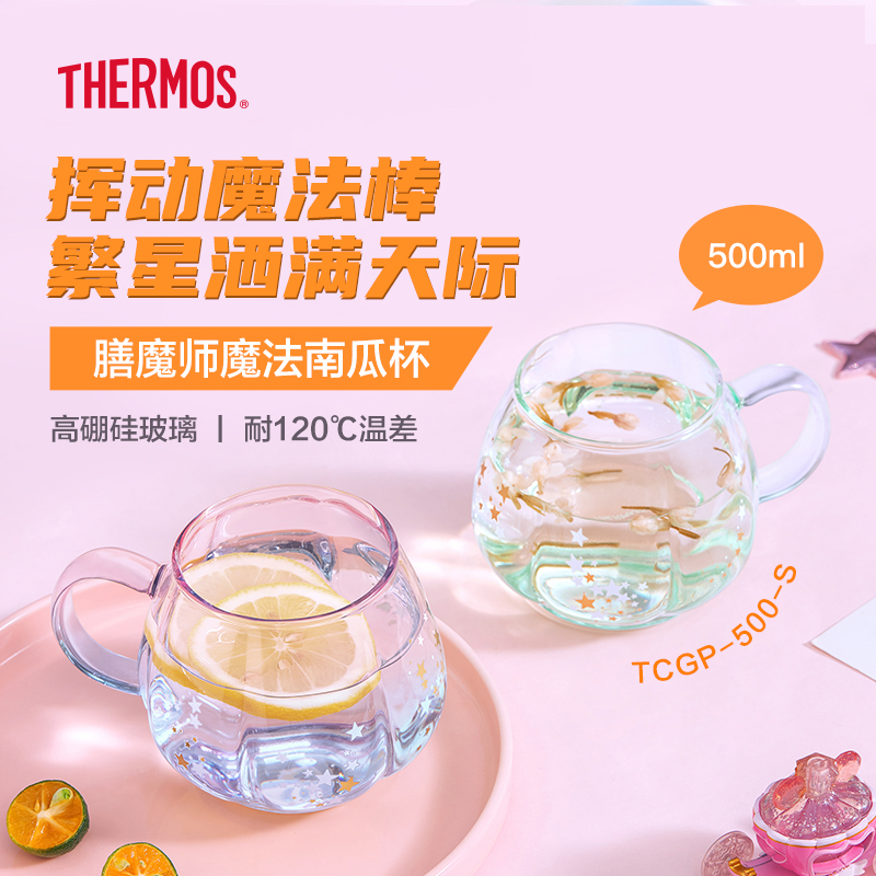 ħʦ豭ɰЯǷħϹϱ칫ȱTCGP-500106.2Ԫ
