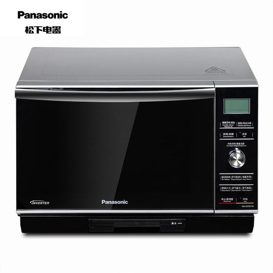 Panasonic/松下 NN-DS591M微波炉家用智能变频多功能微烤一体小型