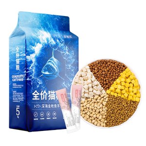 
Freeze-dried cat food for adult cats 10*0.5kg kitten nutritional cat staple food full price raw bone and meat cat food 20 packs puppet affordable price