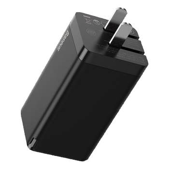 
First sales! Besi 65w gallium nitride charger