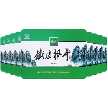 Senshan Iron Maple Dog Powder 3g/package family set