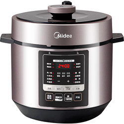 Midea 6-liter electric pressure cooker with three taste settings