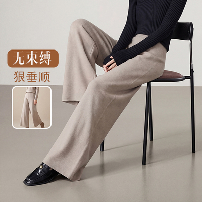 2026年5月24日更新【万能白菜价】的图片 第29张