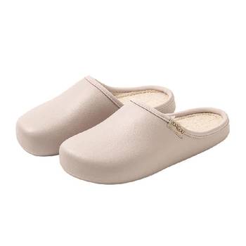 
Yuangang 2025 waterproof leather pattern eva cotton slippers