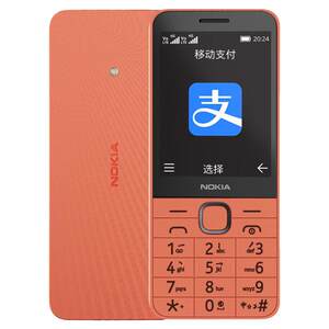 
[2.8 large screen] Nokia 220 4g mobile phone for the elderly, junior high school students, small buttons, loud sound, super long standby, authentic new model for telecommunications students and the elderly