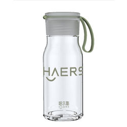 Summer plastic water cup for children and students mini portable cup