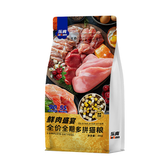 
Leken Fresh Meat Feast Cat Food 5kg Full Price Main Food for Adult Cats and Kittens Multi-Purpose 10*0.5kg Recommended by Taole