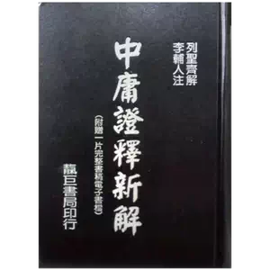 靝- Top 100件靝- 2025年6月更新- Taobao