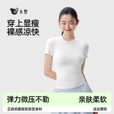2026年7月29日更新【万能白菜价】的图片 第30张