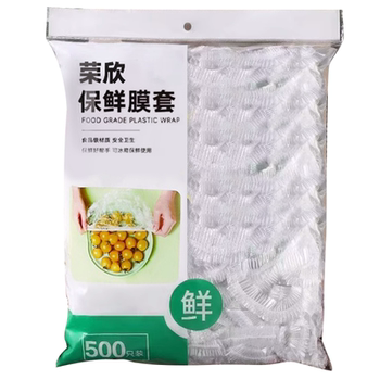 
Thousands of people purchased the thickened food-grade plastic wrap