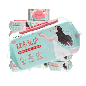 
Wet tissues can be wiped with private virginity, universal wet wipes for men and women, private care, women care, cleaning, no washing, sterilization and hygiene after sex