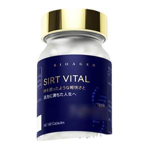 
[Pre-sale] bioagen’s domestically produced NAD+ enhances methylation balance and is a Nobel Prize-winning compound