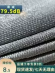 Vải che chắn điện từ sợi bạc Yizhi 5g vải che chắn chống bức xạ Vải sợi ion bạc ngăn ngừa nhiễu tín hiệu sóng điện từ