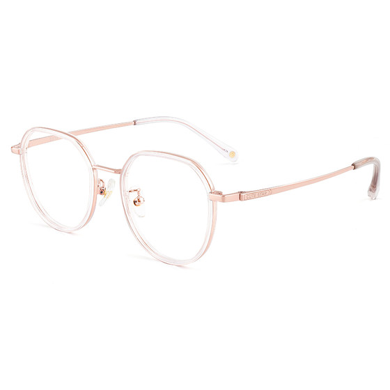Ultra -light myopia glasses frame women's tide can match the gold silk small frame plain white anti -blue light eye frame mirror frame
