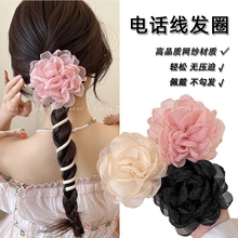 New Spring/Summer Edition - Super Immortal Flower Phone Line, Hair Loop, Head Rope, Female Bubble Braid Weaving Hair Tool, 2024 Internet Celebrity