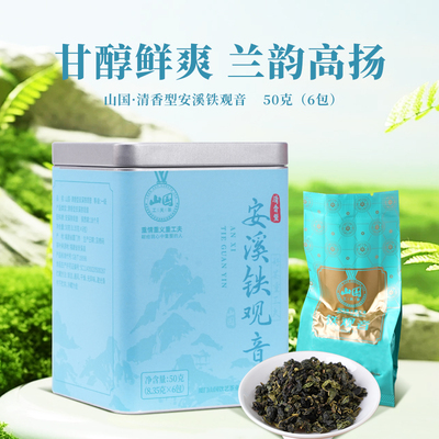 2026年6月3日更新【万能白菜价】的图片 第131张