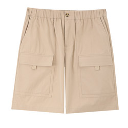 MindBridge cargo pants