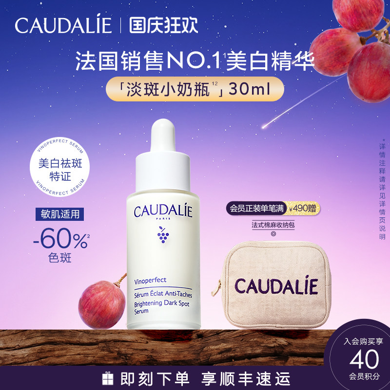 我（理智）的双十一剁手清单