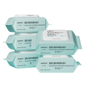 
Watsons' amino acid makeup remover wipes portable disposable eyes, lips, face gentle and non-irritating makeup remover wipes 1802