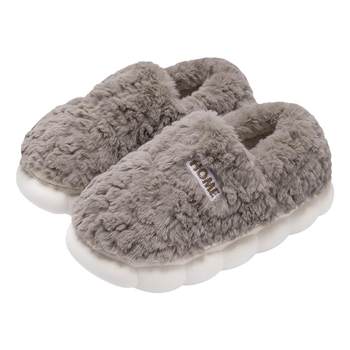 Cotton slippers for couples, warm, non-slip, anti-odor, home wear